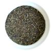 シソ茶(100g)