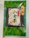 新茶　八女茶(100g)　