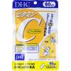DHC ビタミンC(ハードカプセル)　120粒　60日分