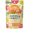 かんでおいしいチュアブルサプリ　マルチビタミン&ミネラル　120粒