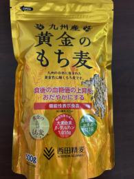 九州産 黄金のもち麦 500g