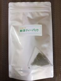 新茶ティーパック(3g×20パック)　